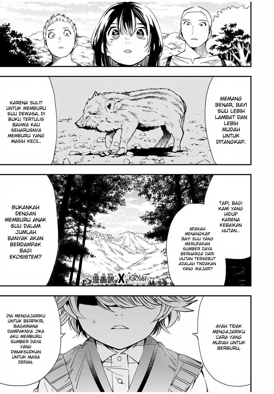 Reincarnated as an Aristocrat with an Appraisal Skill Chapter 15 - halaman 16