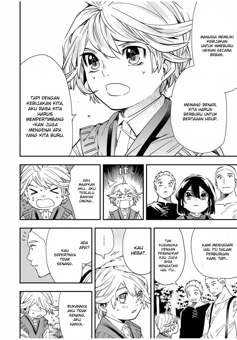 Reincarnated as an Aristocrat with an Appraisal Skill Chapter 15 - halaman 17