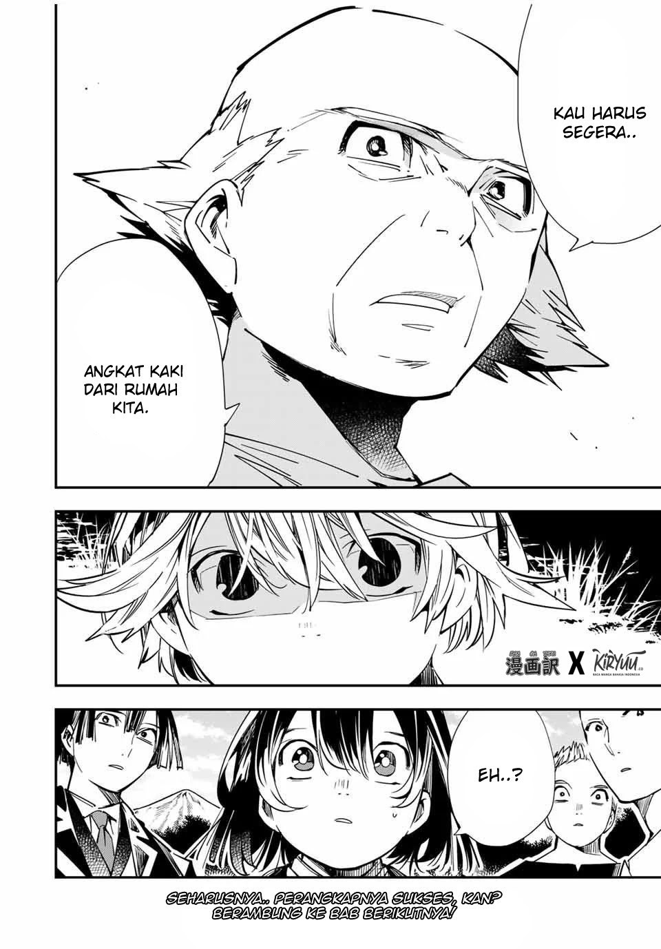 Reincarnated as an Aristocrat with an Appraisal Skill Chapter 15 - halaman 19