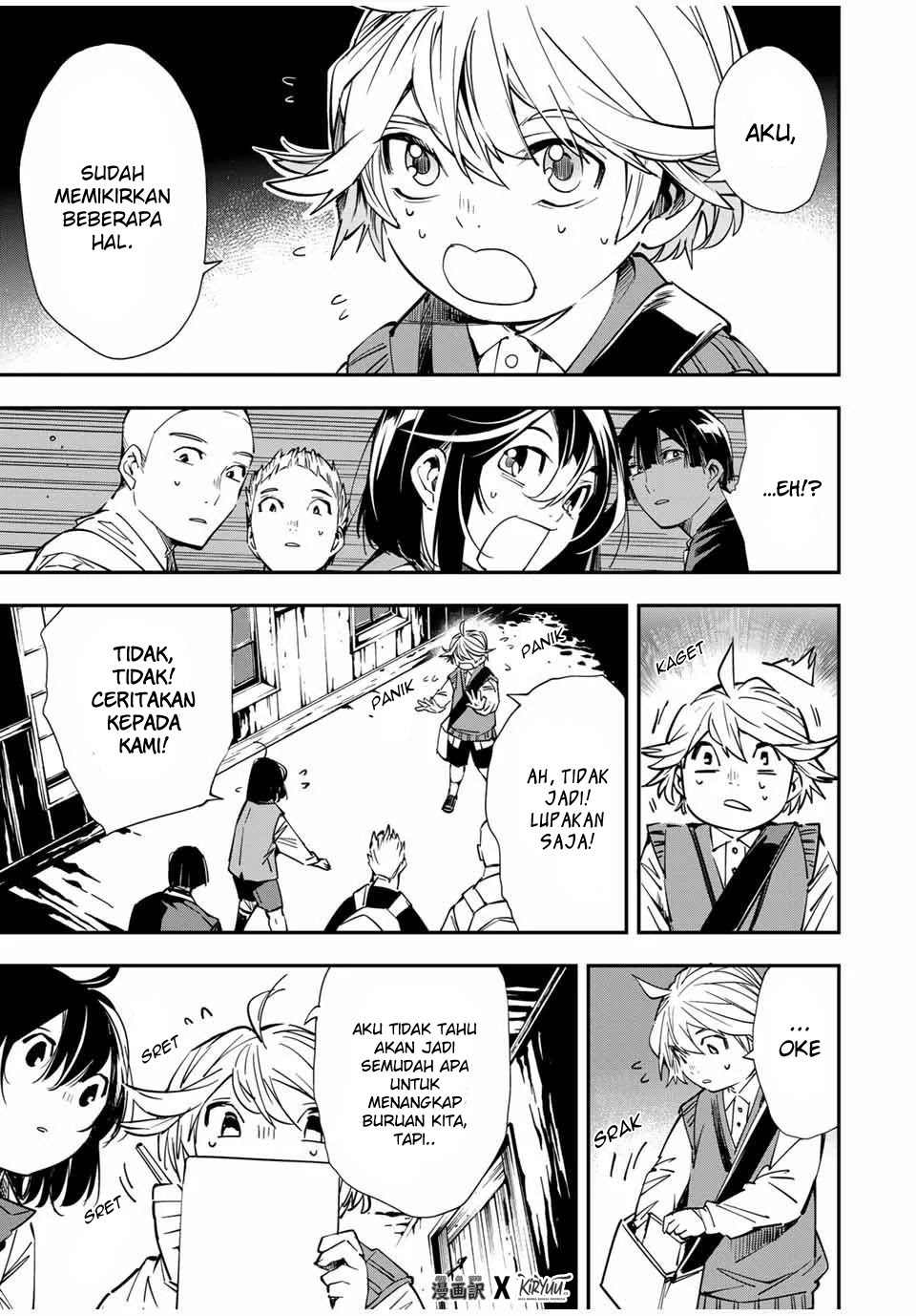 Reincarnated as an Aristocrat with an Appraisal Skill Chapter 15 - halaman 4