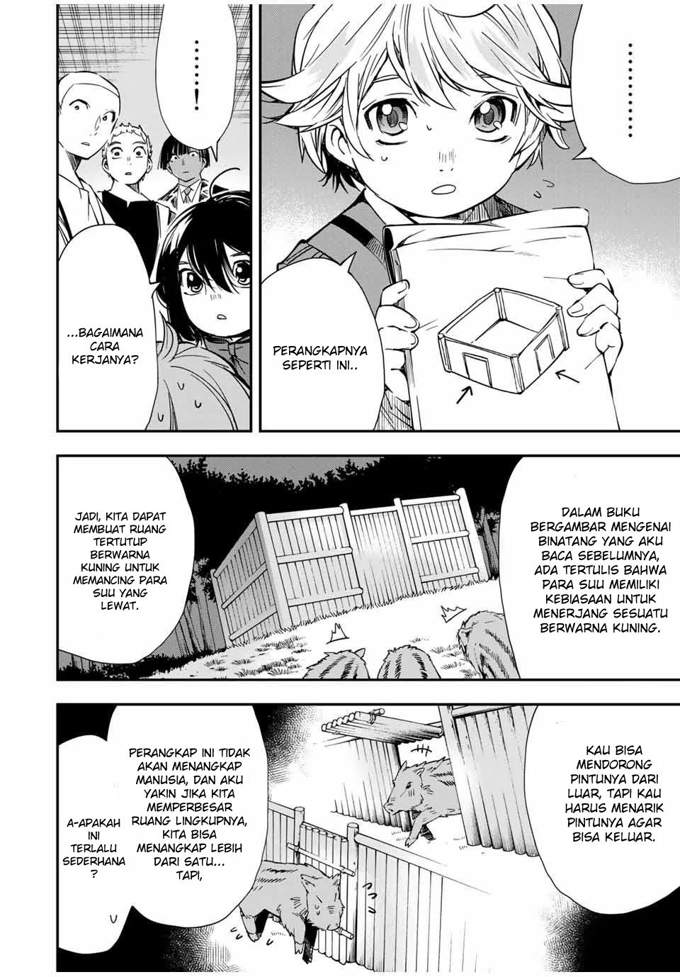 Reincarnated as an Aristocrat with an Appraisal Skill Chapter 15 - halaman 5
