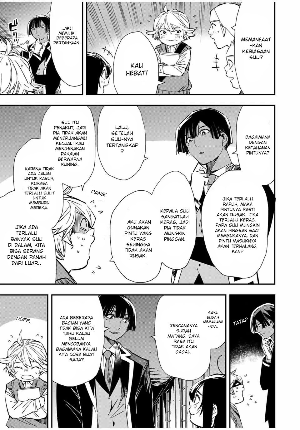 Reincarnated as an Aristocrat with an Appraisal Skill Chapter 15 - halaman 6
