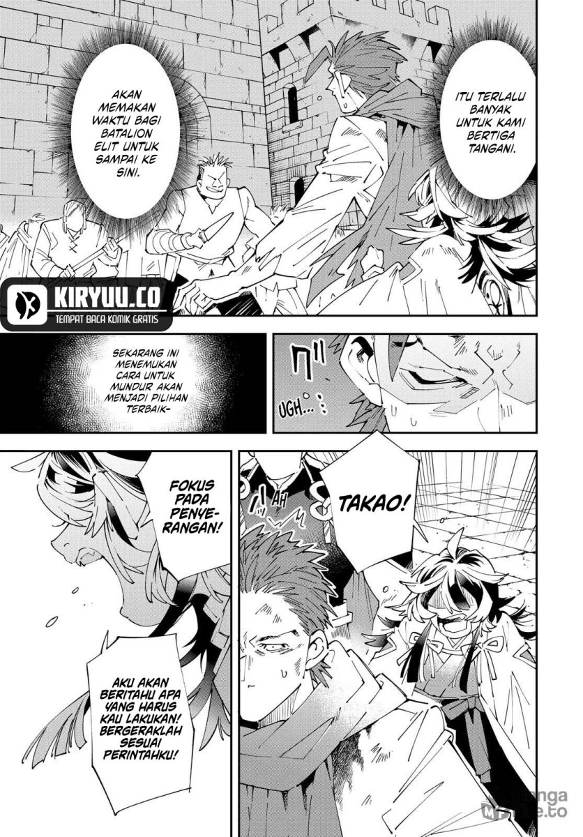 Reincarnated as an Aristocrat with an Appraisal Skill Chapter 150 - halaman 4