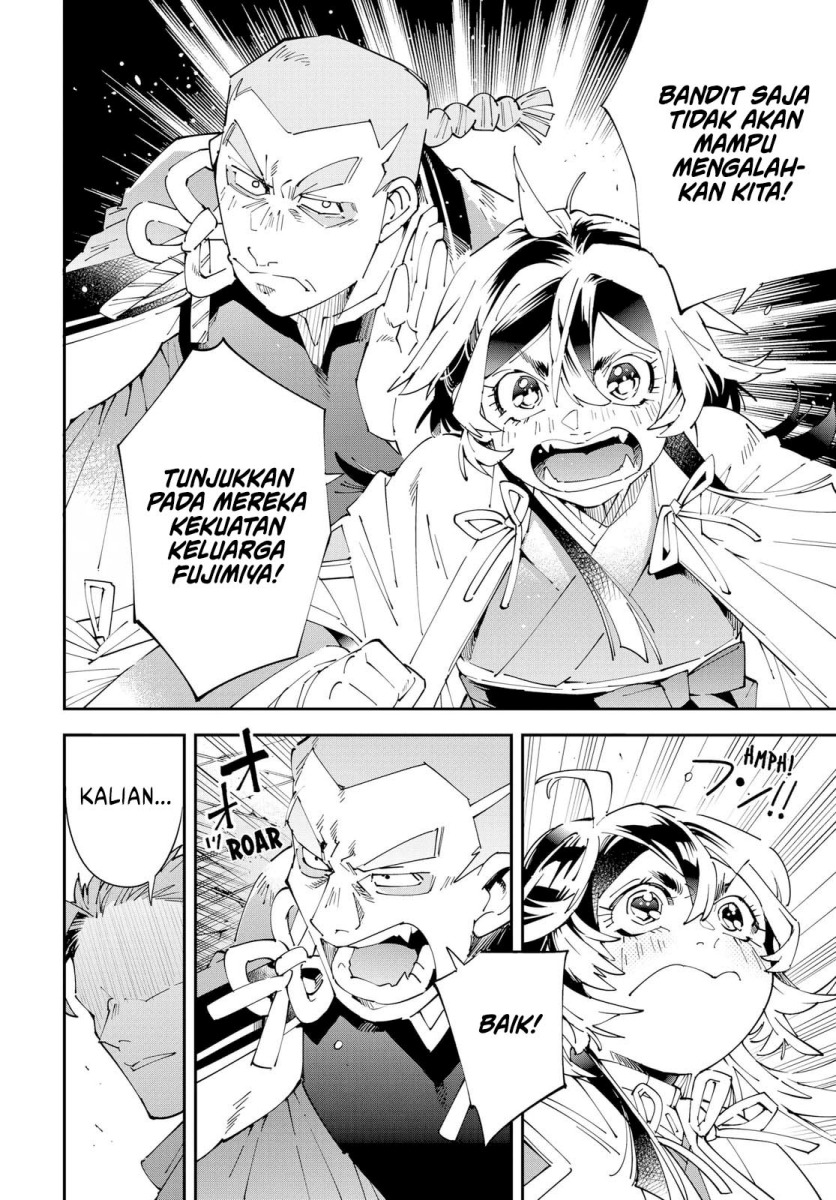 Reincarnated as an Aristocrat with an Appraisal Skill Chapter 150 - halaman 5