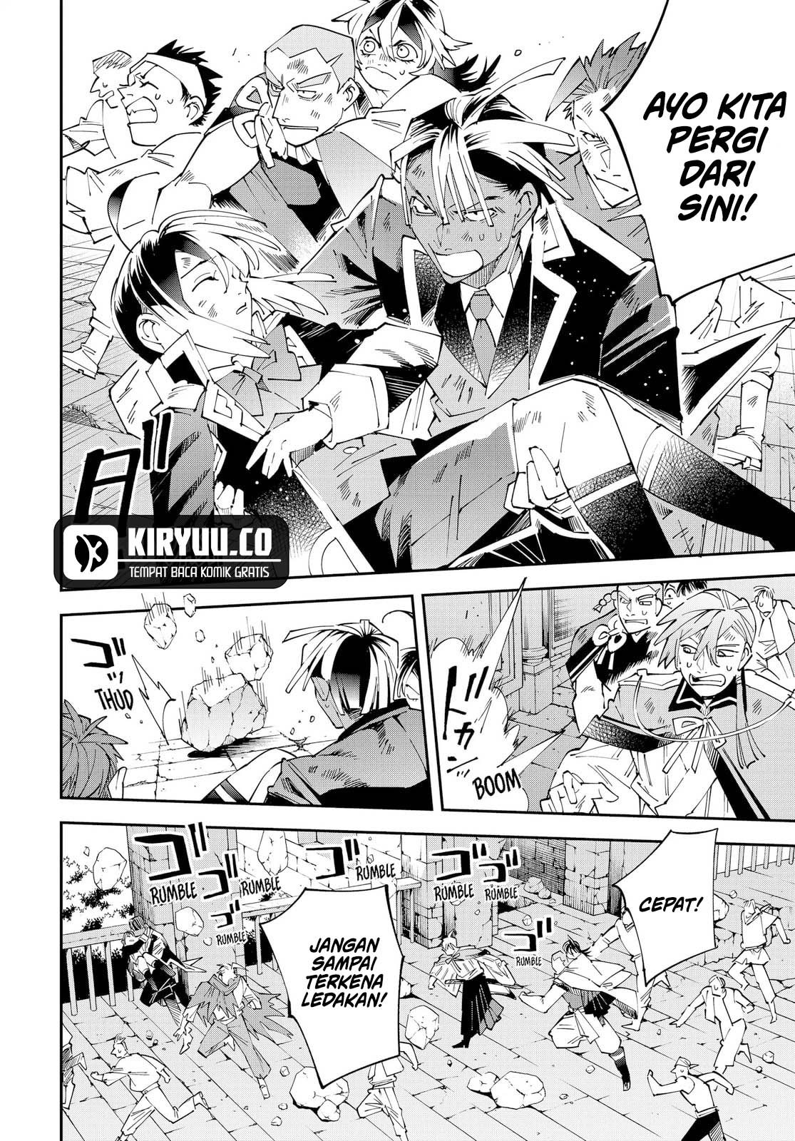 Reincarnated as an Aristocrat with an Appraisal Skill Chapter 151 - halaman 15