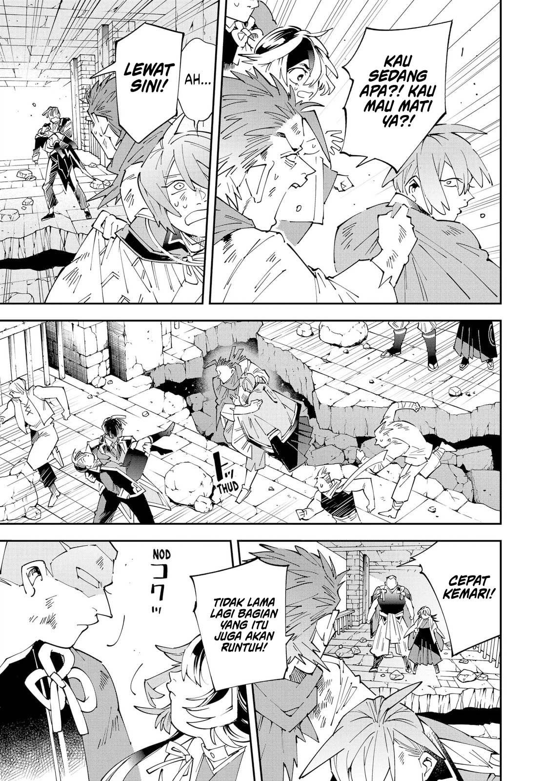 Reincarnated as an Aristocrat with an Appraisal Skill Chapter 151 - halaman 18