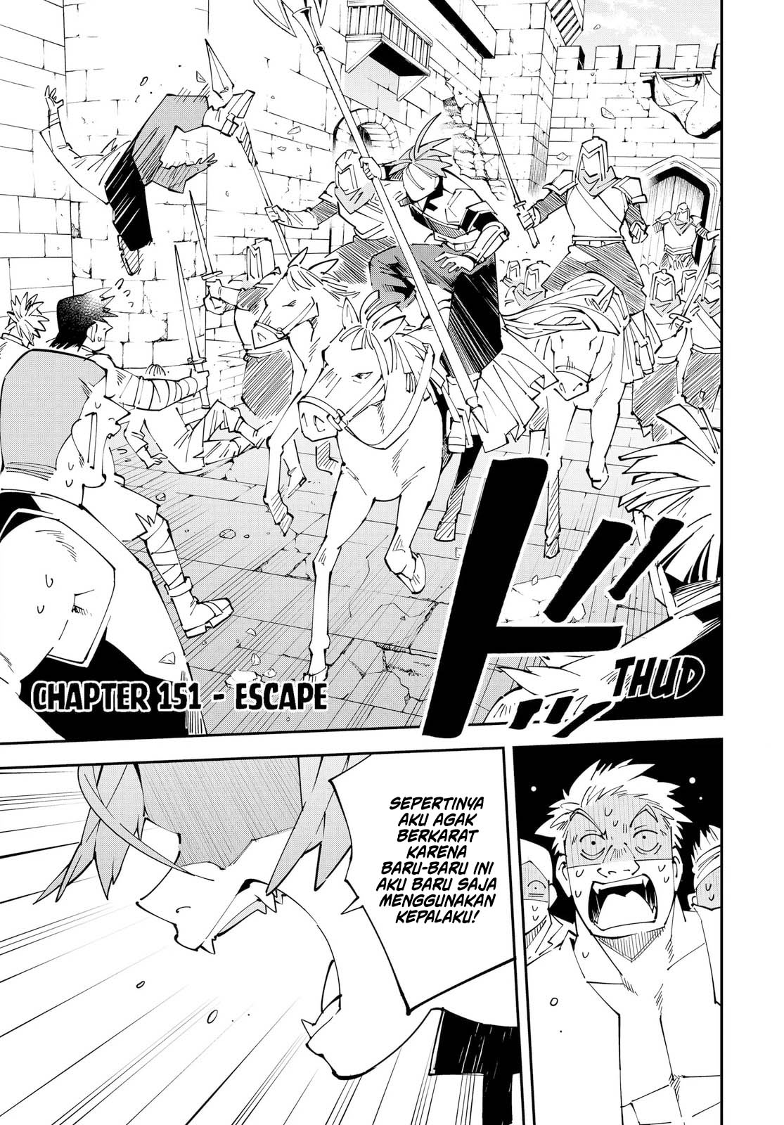 Reincarnated as an Aristocrat with an Appraisal Skill Chapter 151 - halaman 2