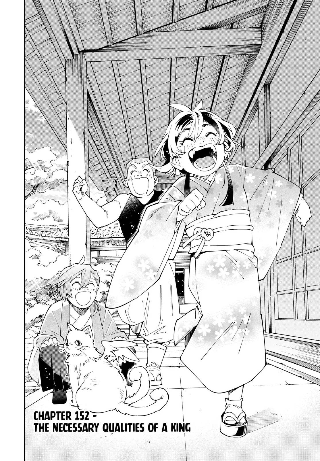 Reincarnated as an Aristocrat with an Appraisal Skill Chapter 152 - halaman 3