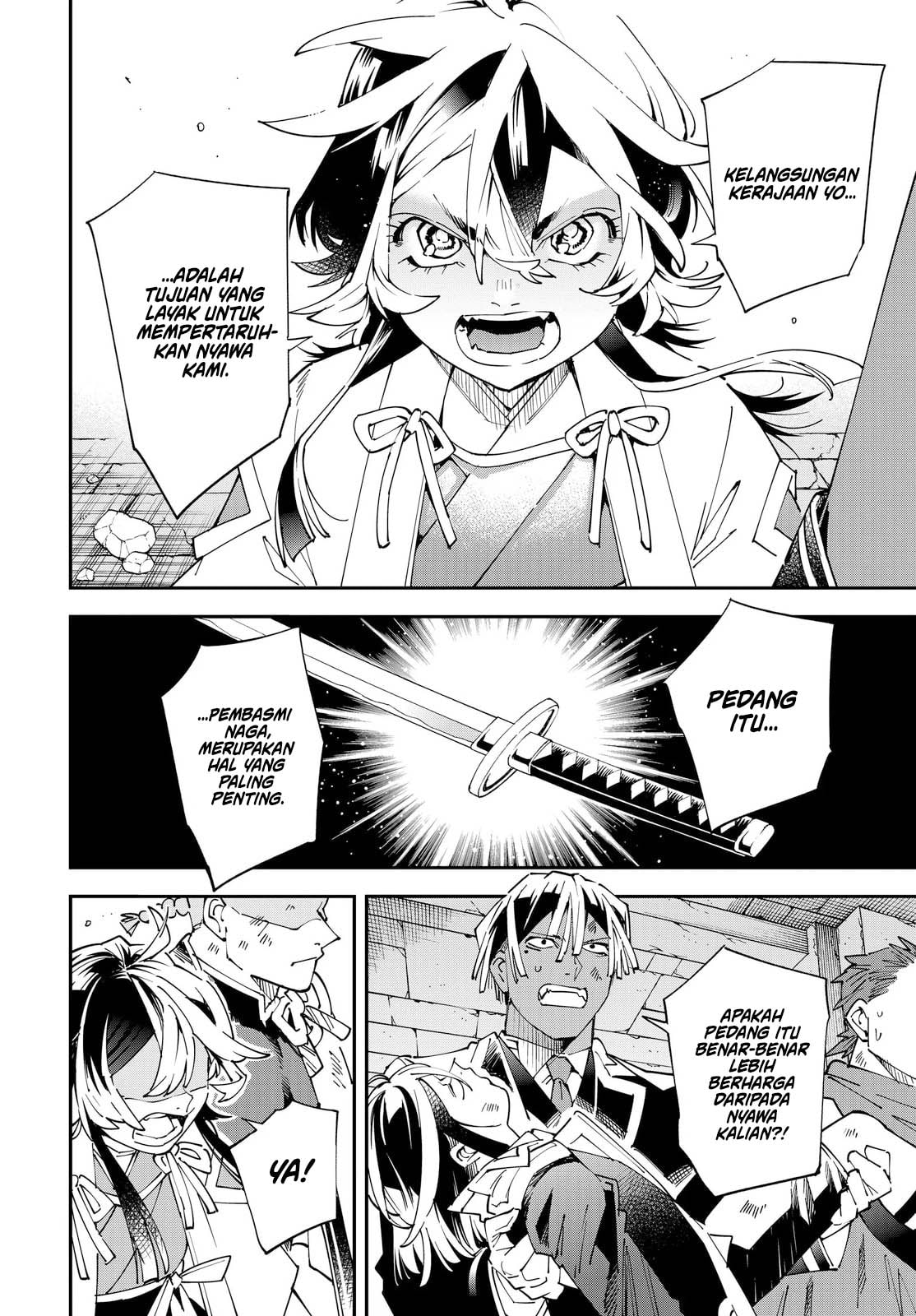 Reincarnated as an Aristocrat with an Appraisal Skill Chapter 152 - halaman 5