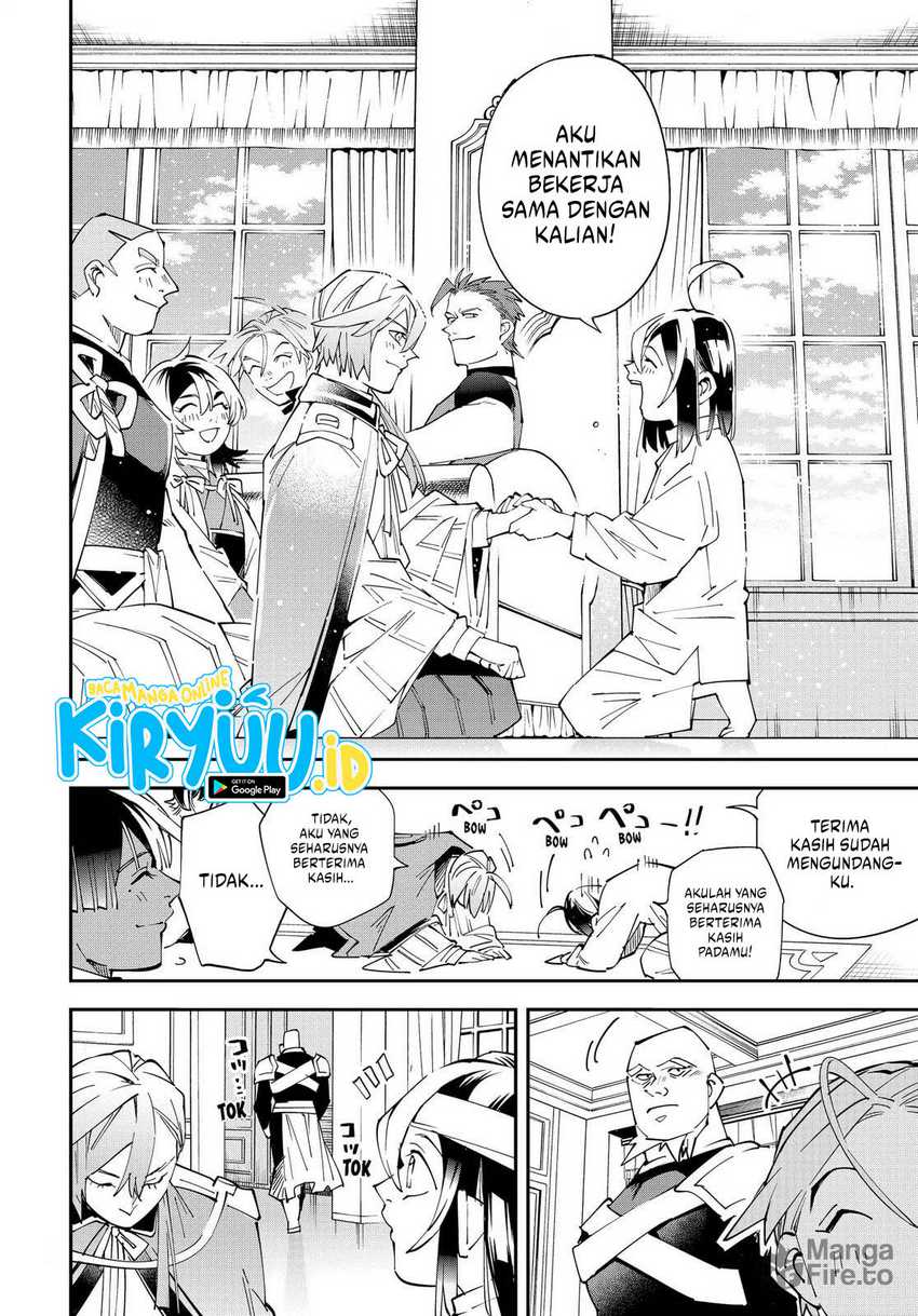 Reincarnated as an Aristocrat with an Appraisal Skill Chapter 153 - halaman 11