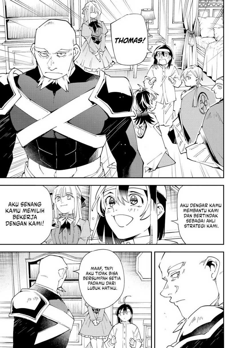 Reincarnated as an Aristocrat with an Appraisal Skill Chapter 153 - halaman 12