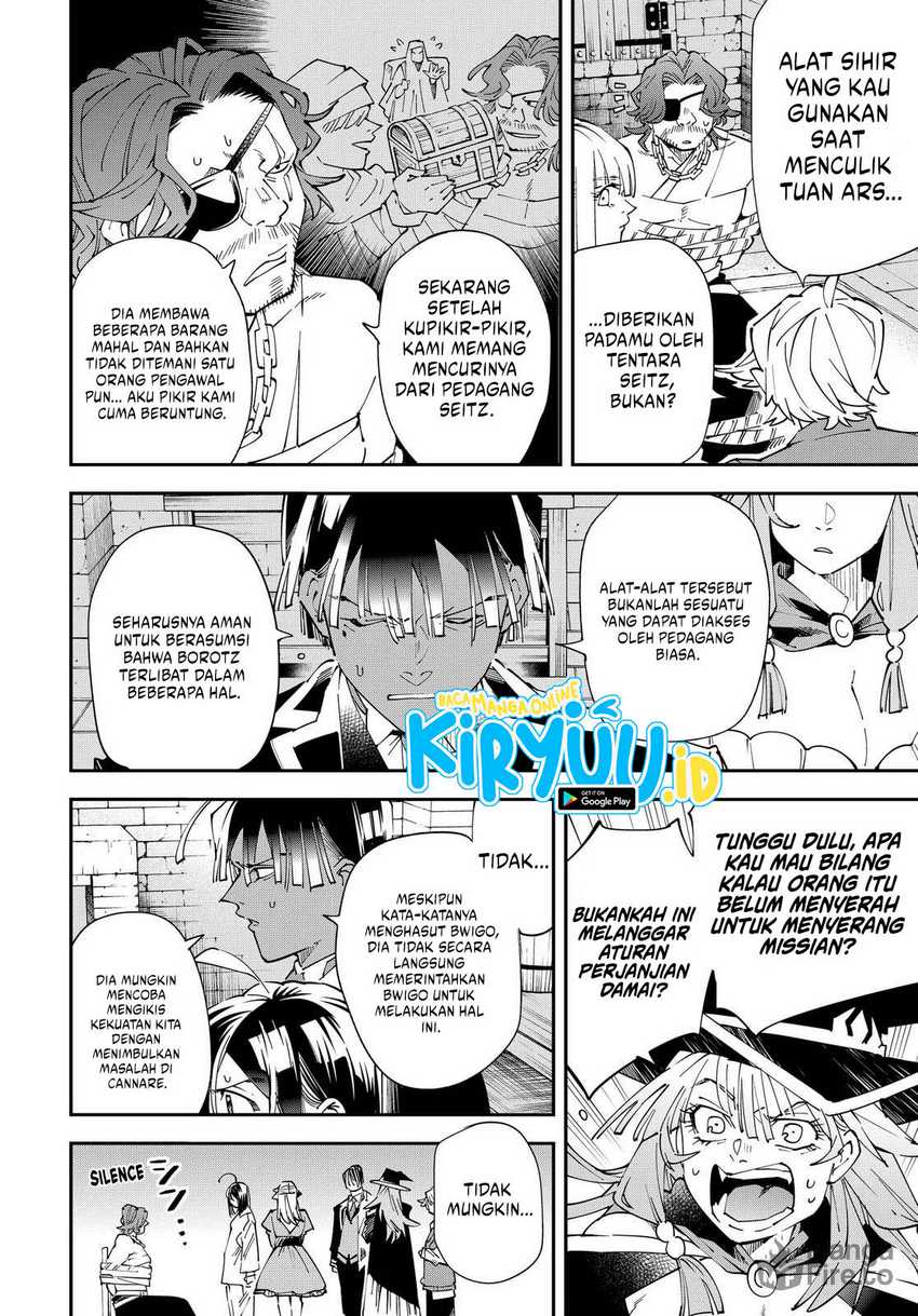 Reincarnated as an Aristocrat with an Appraisal Skill Chapter 154 - halaman 11