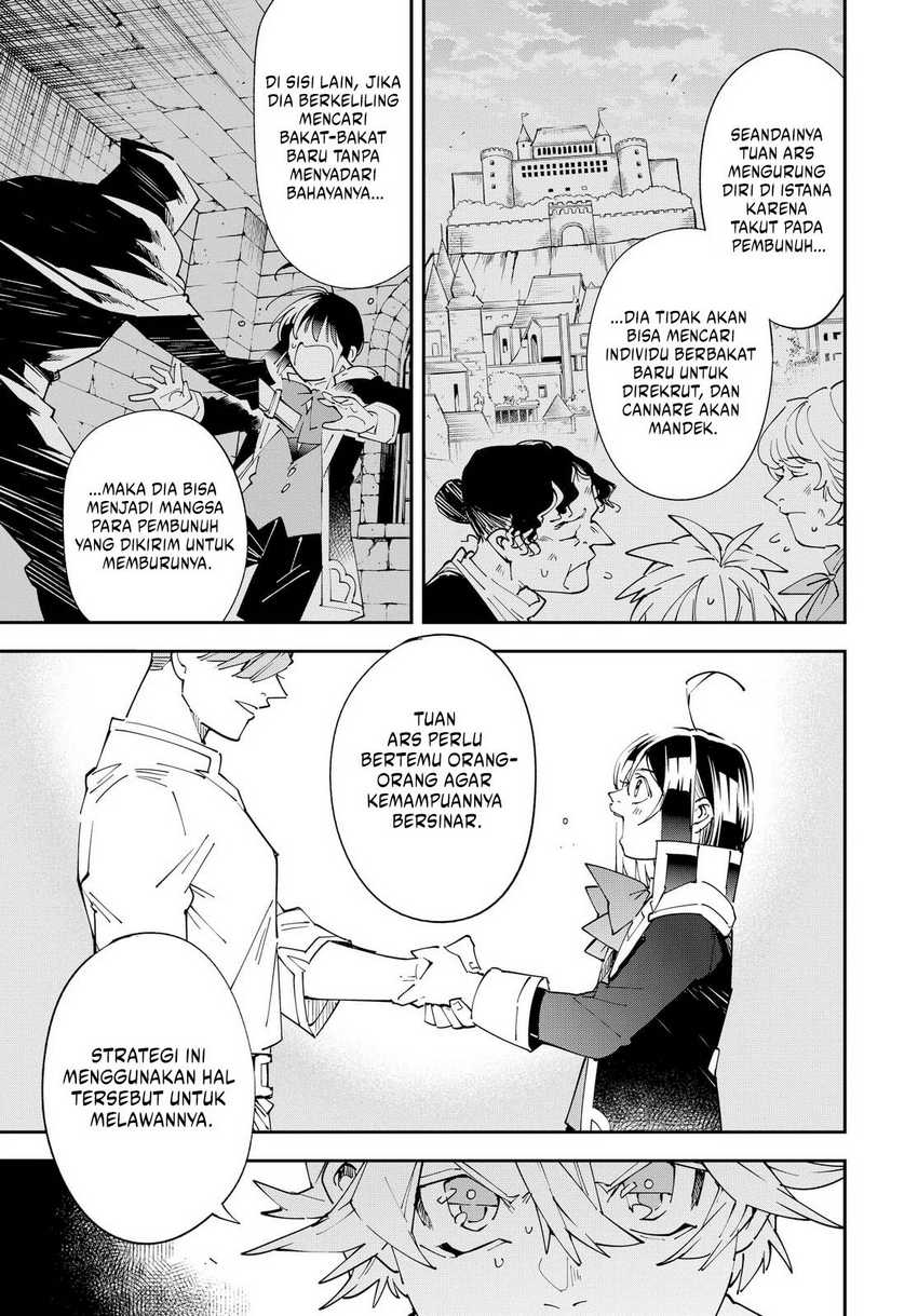 Reincarnated as an Aristocrat with an Appraisal Skill Chapter 154 - halaman 14