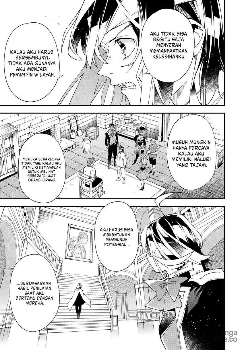 Reincarnated as an Aristocrat with an Appraisal Skill Chapter 154 - halaman 16