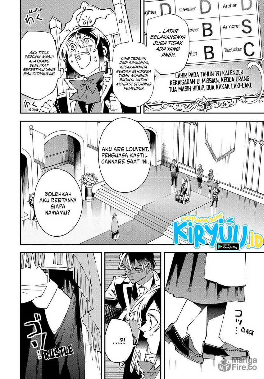 Reincarnated as an Aristocrat with an Appraisal Skill Chapter 155 - halaman 11