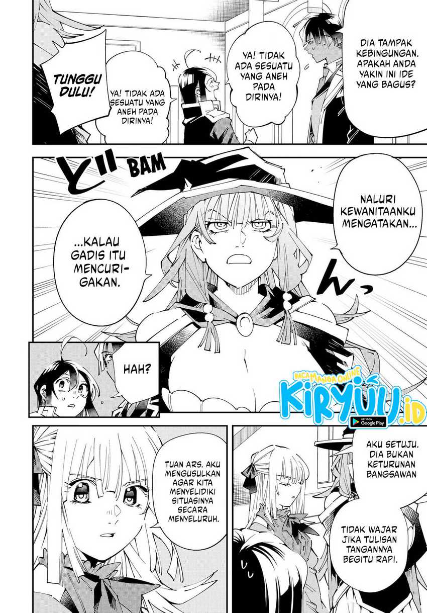Reincarnated as an Aristocrat with an Appraisal Skill Chapter 155 - halaman 17