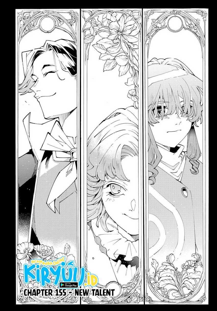 Reincarnated as an Aristocrat with an Appraisal Skill Chapter 155 - halaman 3