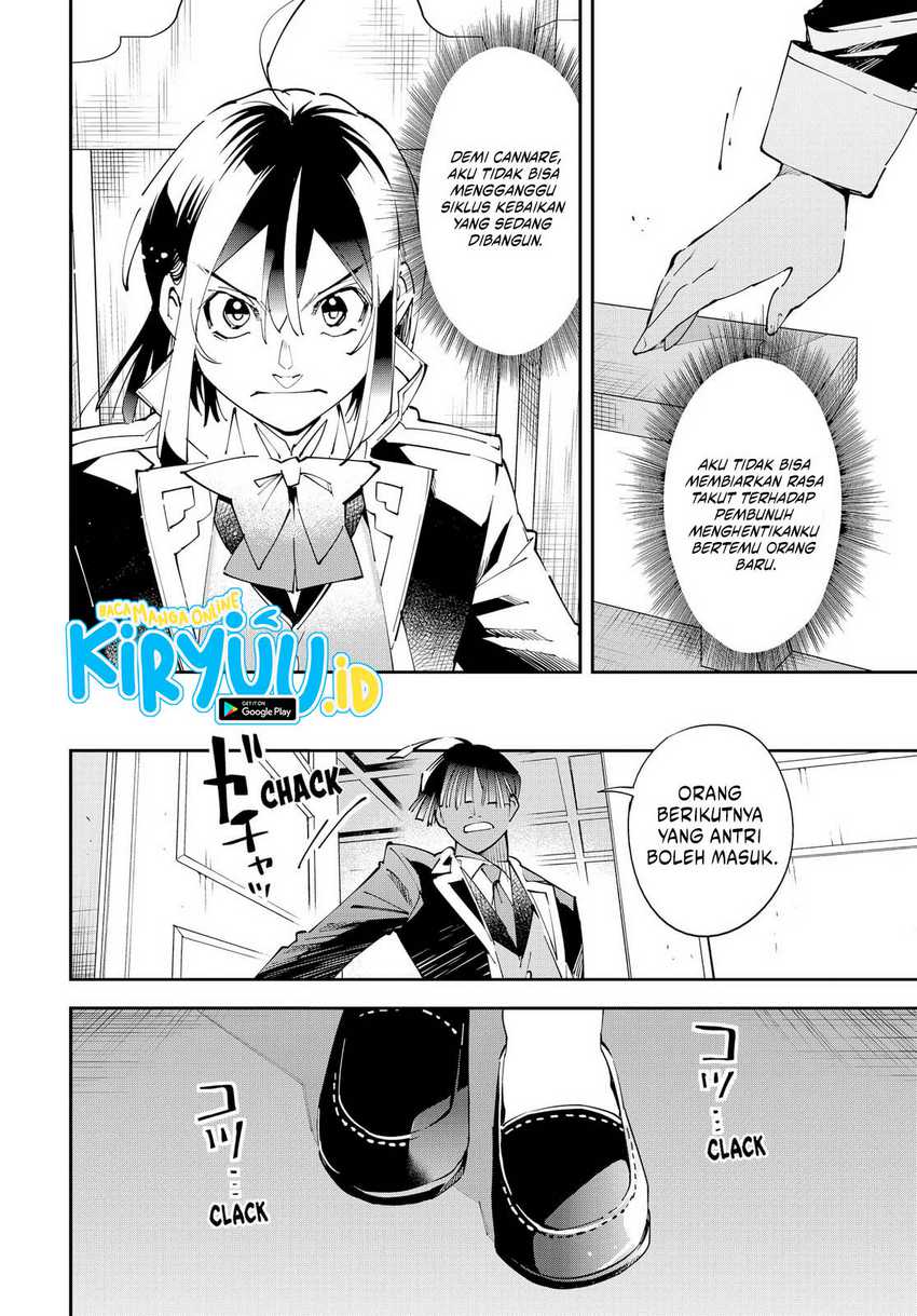 Reincarnated as an Aristocrat with an Appraisal Skill Chapter 155 - halaman 9