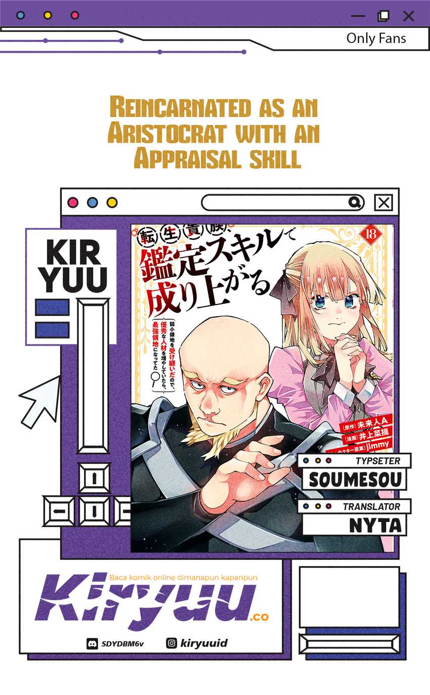 Reincarnated as an Aristocrat with an Appraisal Skill Chapter 156 - halaman 1