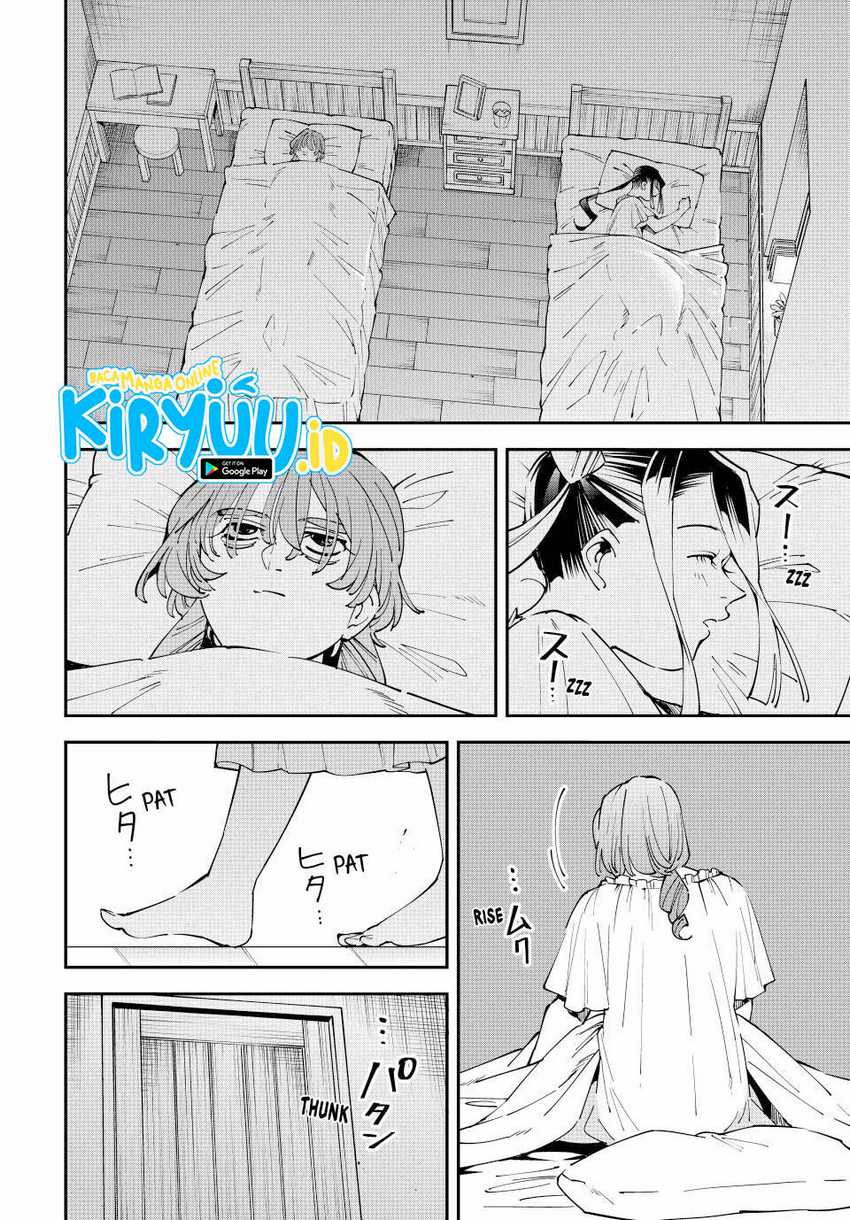 Reincarnated as an Aristocrat with an Appraisal Skill Chapter 156 - halaman 17