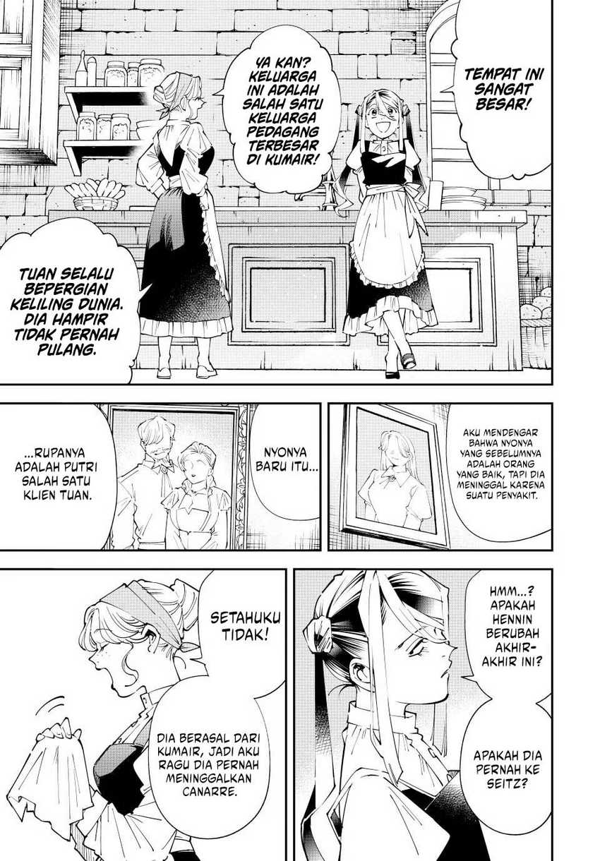 Reincarnated as an Aristocrat with an Appraisal Skill Chapter 156 - halaman 8