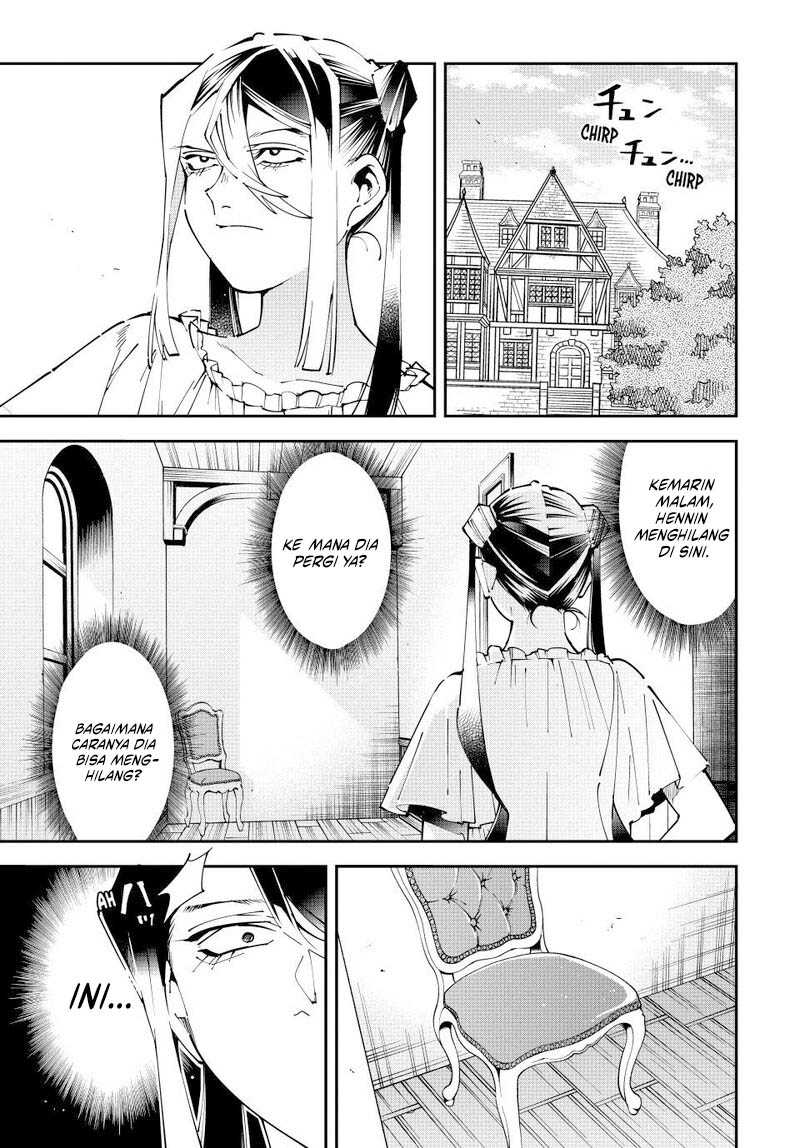 Reincarnated as an Aristocrat with an Appraisal Skill Chapter 157 - halaman 1