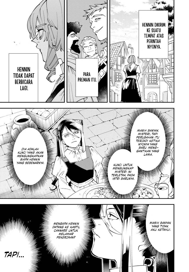 Reincarnated as an Aristocrat with an Appraisal Skill Chapter 157 - halaman 17