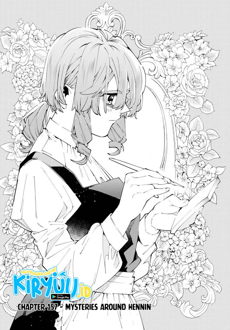 Reincarnated as an Aristocrat with an Appraisal Skill Chapter 157 - halaman 2