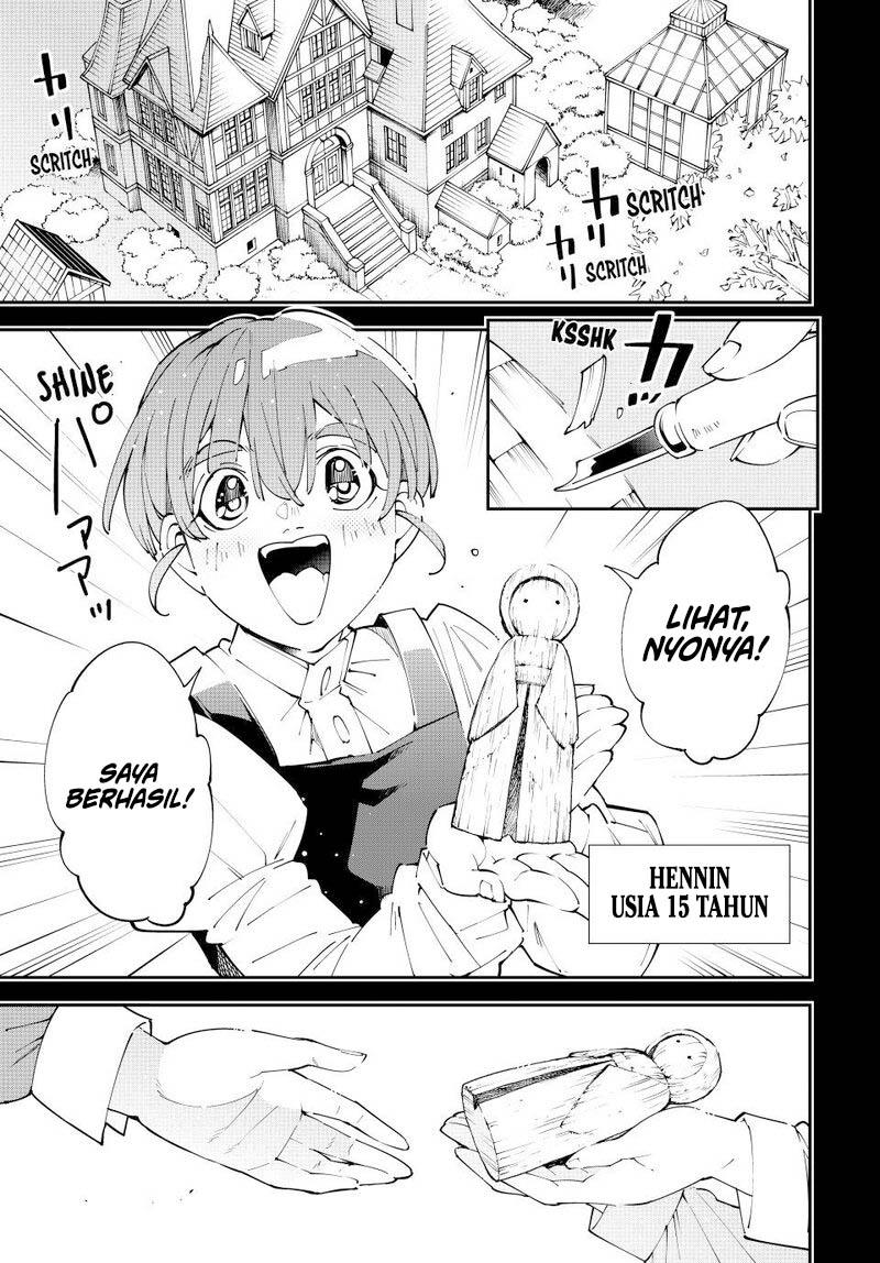 Reincarnated as an Aristocrat with an Appraisal Skill Chapter 157 - halaman 7