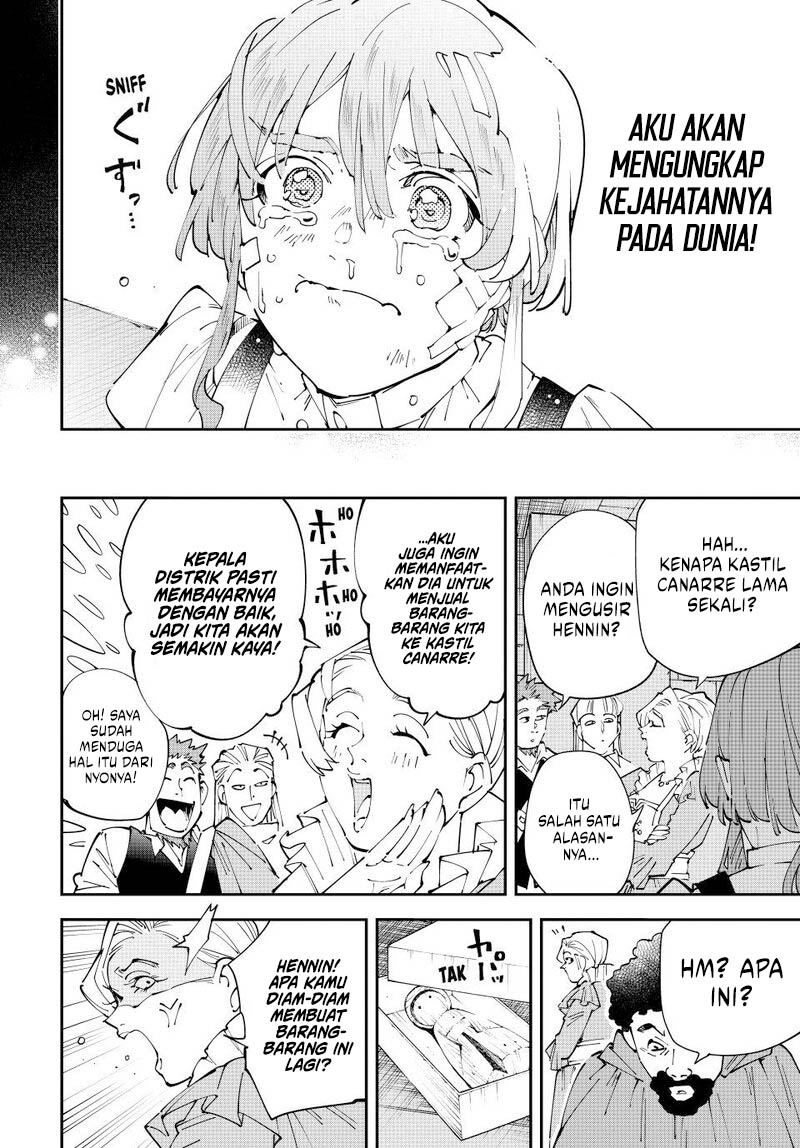 Reincarnated as an Aristocrat with an Appraisal Skill Chapter 158 - halaman 12