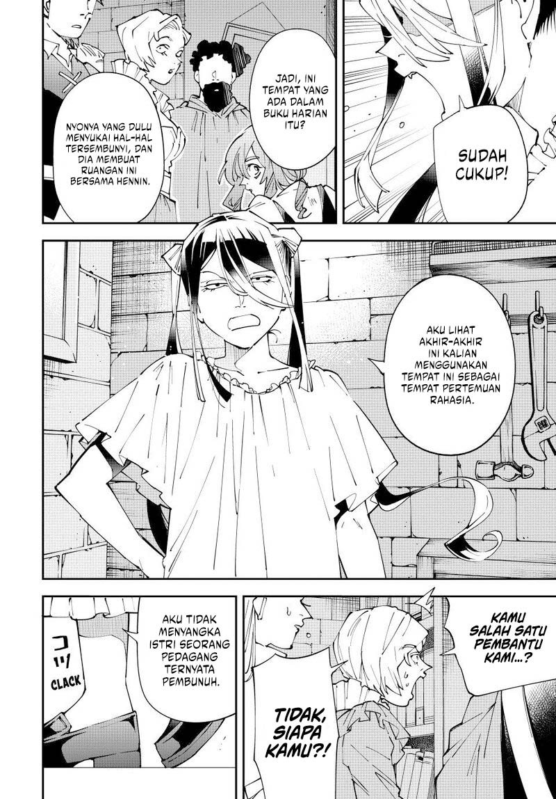 Reincarnated as an Aristocrat with an Appraisal Skill Chapter 158 - halaman 14
