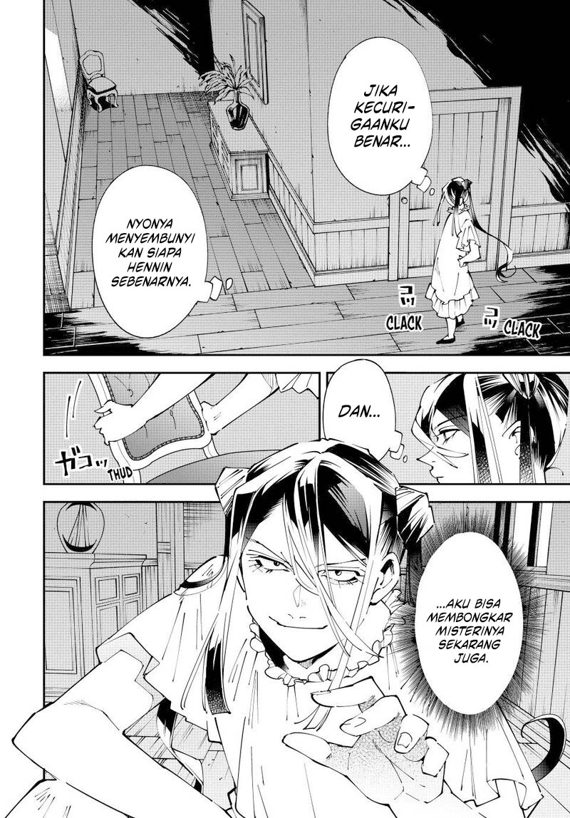 Reincarnated as an Aristocrat with an Appraisal Skill Chapter 158 - halaman 2