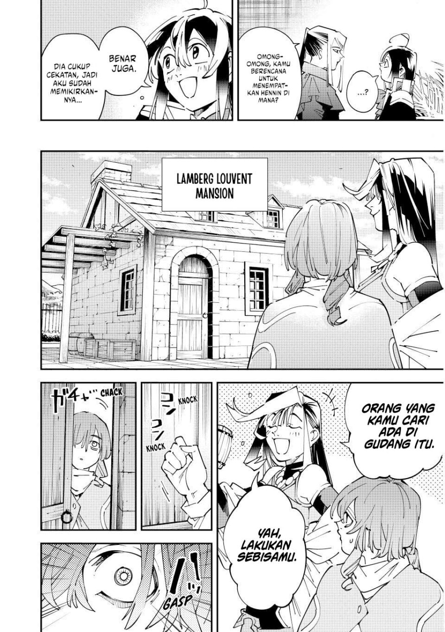 Reincarnated as an Aristocrat with an Appraisal Skill Chapter 159 - halaman 17