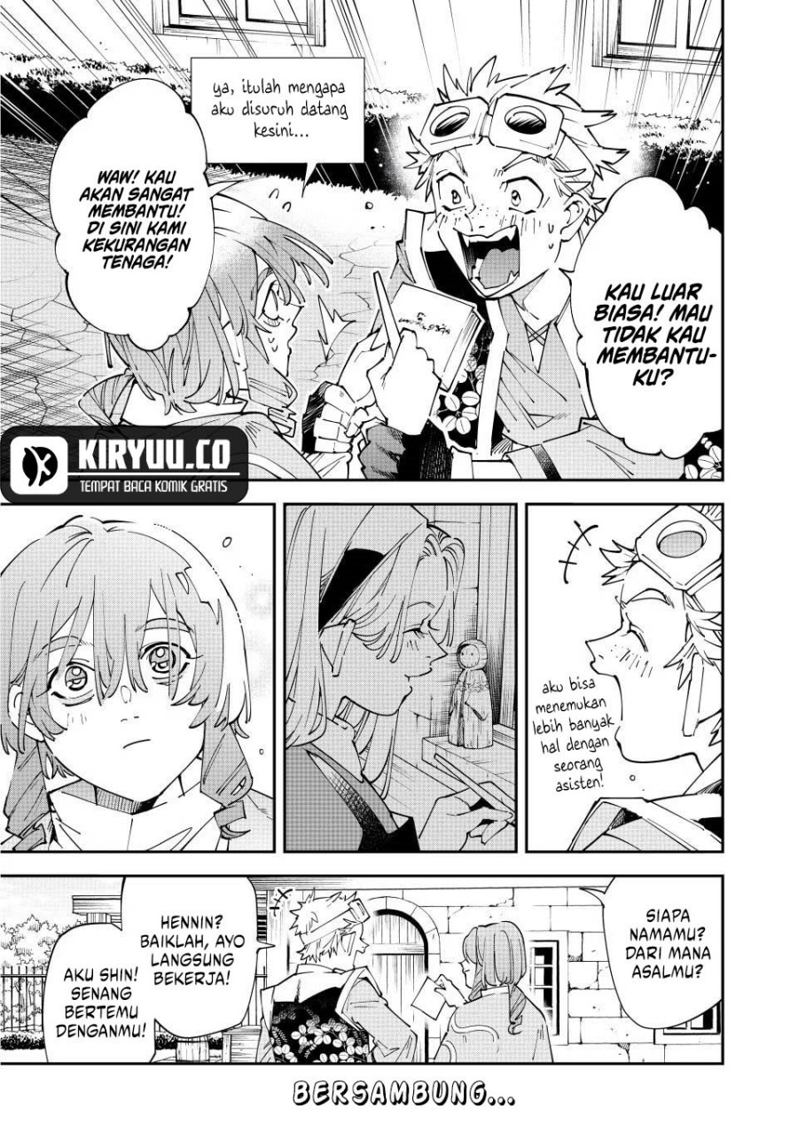 Reincarnated as an Aristocrat with an Appraisal Skill Chapter 159 - halaman 20