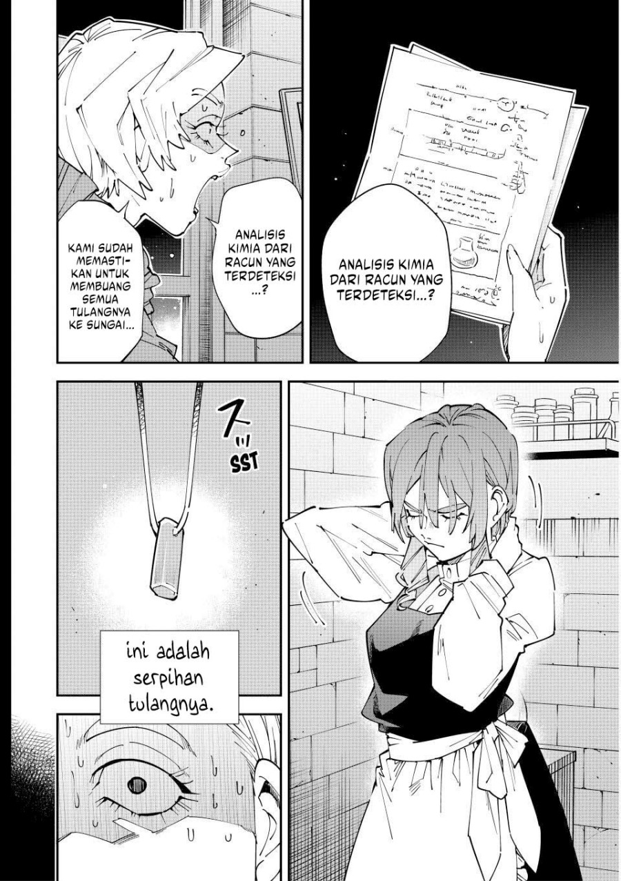 Reincarnated as an Aristocrat with an Appraisal Skill Chapter 159 - halaman 5