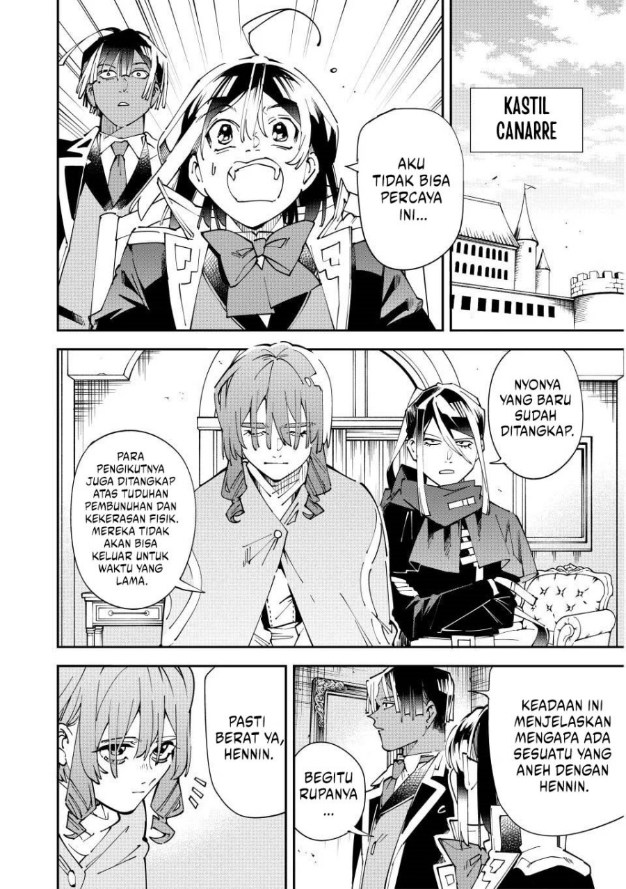 Reincarnated as an Aristocrat with an Appraisal Skill Chapter 159 - halaman 9