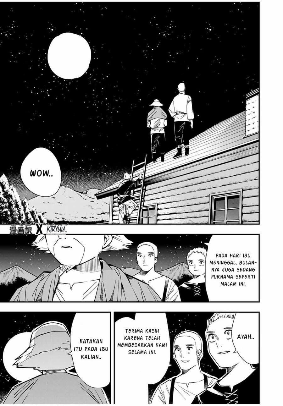 Reincarnated as an Aristocrat with an Appraisal Skill Chapter 16 - halaman 12