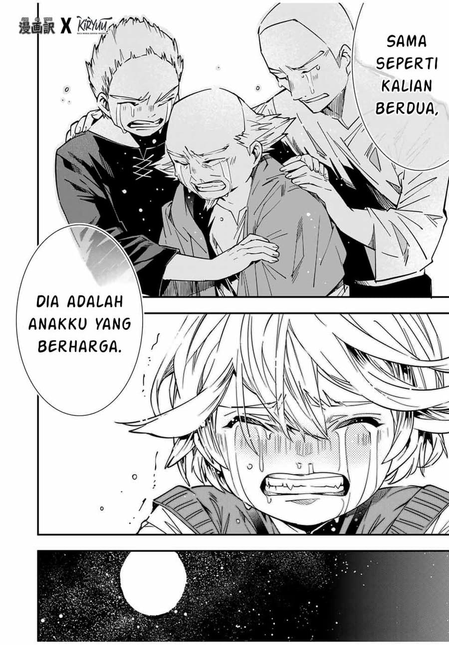 Reincarnated as an Aristocrat with an Appraisal Skill Chapter 16 - halaman 19