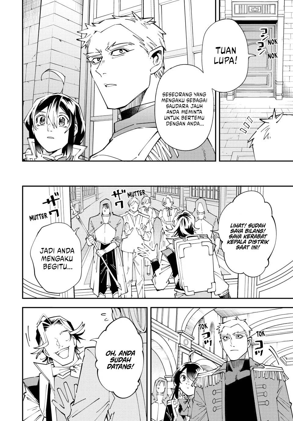 Reincarnated as an Aristocrat with an Appraisal Skill Chapter 160 - halaman 14