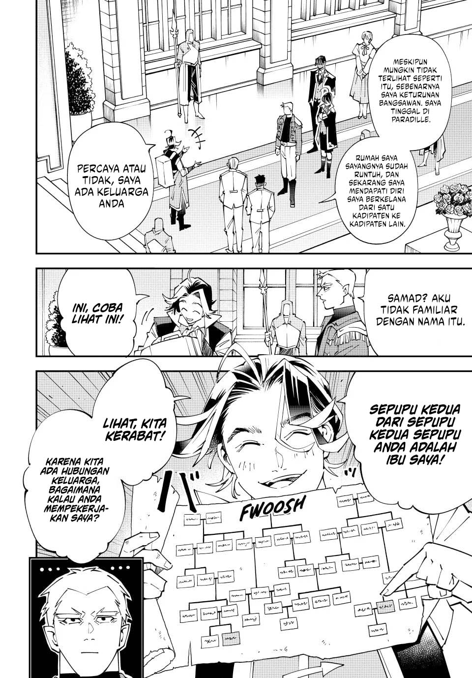 Reincarnated as an Aristocrat with an Appraisal Skill Chapter 160 - halaman 16