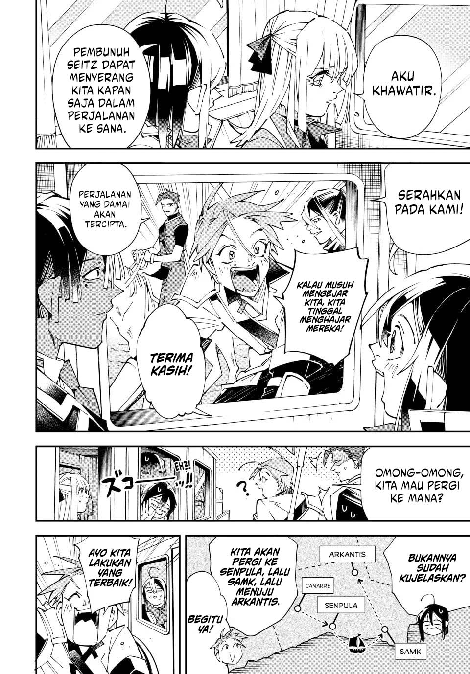 Reincarnated as an Aristocrat with an Appraisal Skill Chapter 160 - halaman 4
