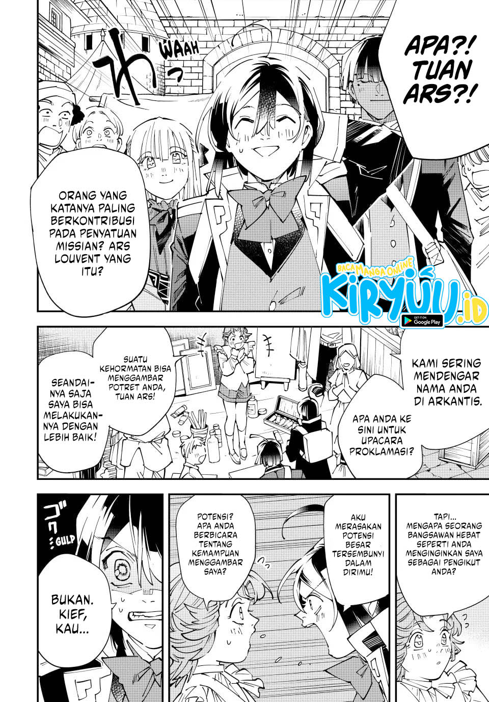 Reincarnated as an Aristocrat with an Appraisal Skill Chapter 161 - halaman 16