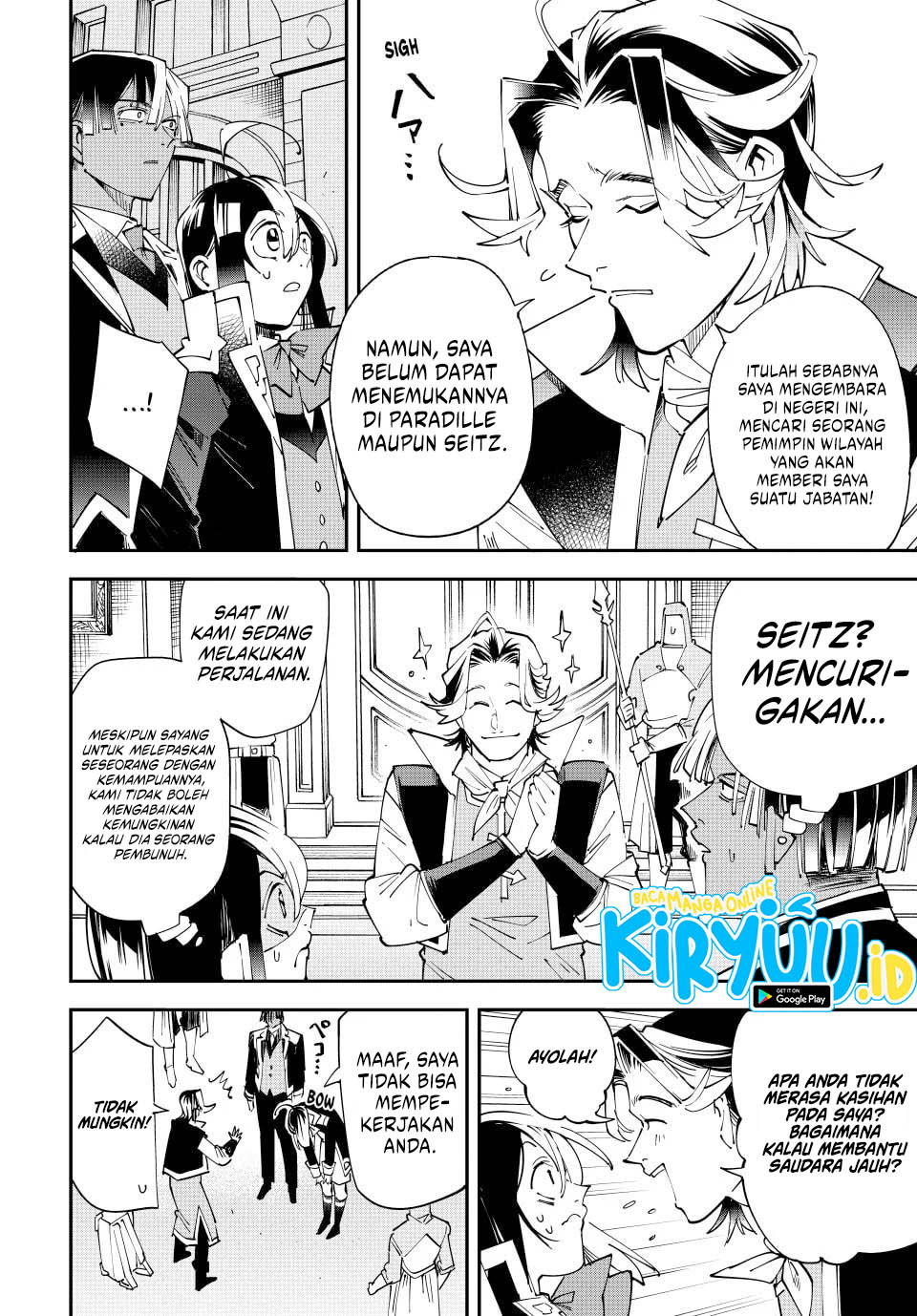 Reincarnated as an Aristocrat with an Appraisal Skill Chapter 161 - halaman 4
