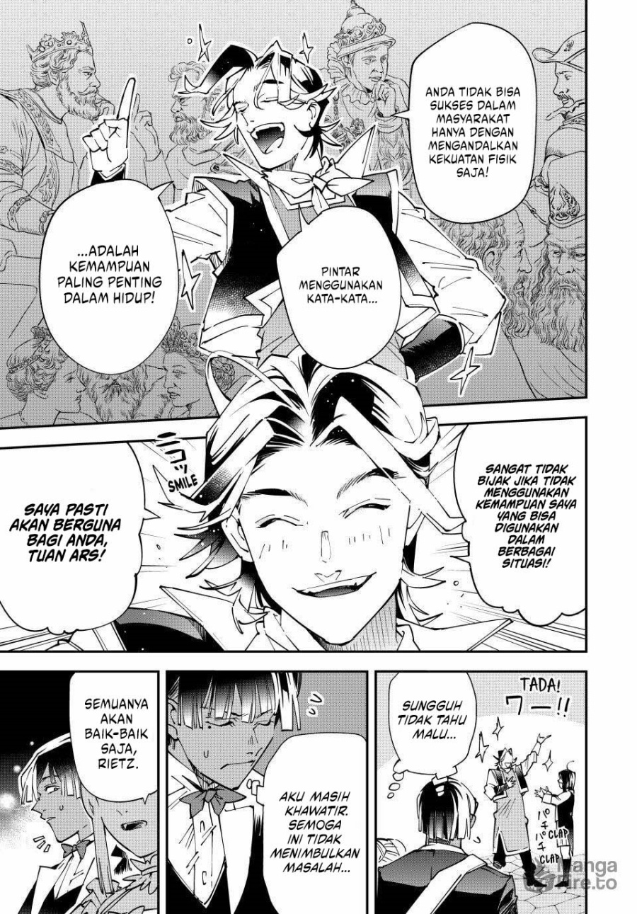 Reincarnated as an Aristocrat with an Appraisal Skill Chapter 163 - halaman 16