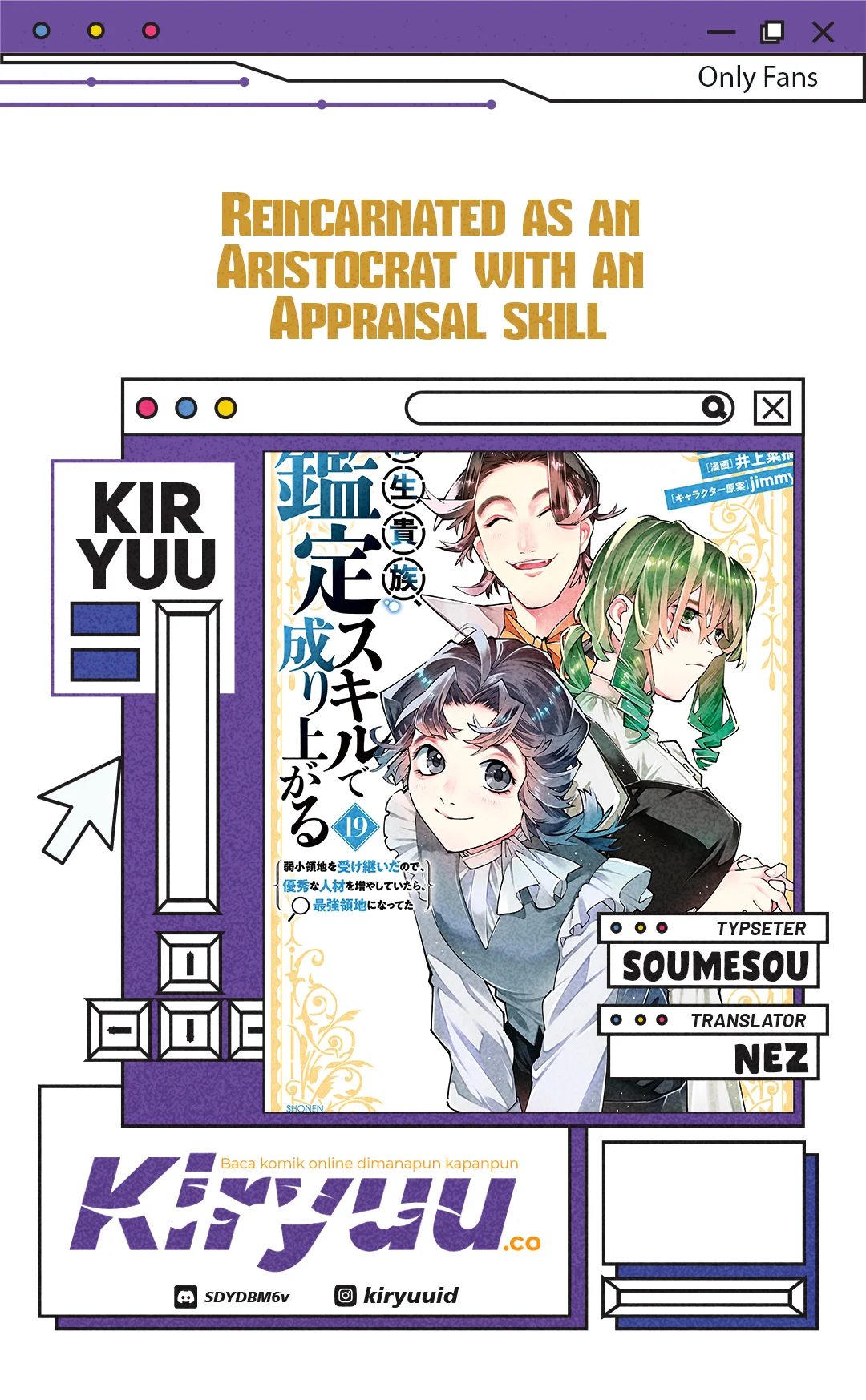 Reincarnated as an Aristocrat with an Appraisal Skill Chapter 167 - halaman 1