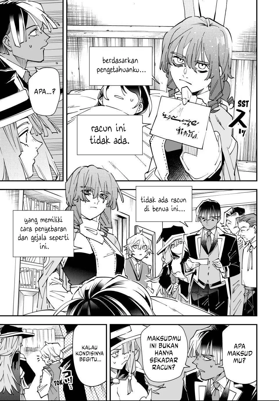 Reincarnated as an Aristocrat with an Appraisal Skill Chapter 167 - halaman 6