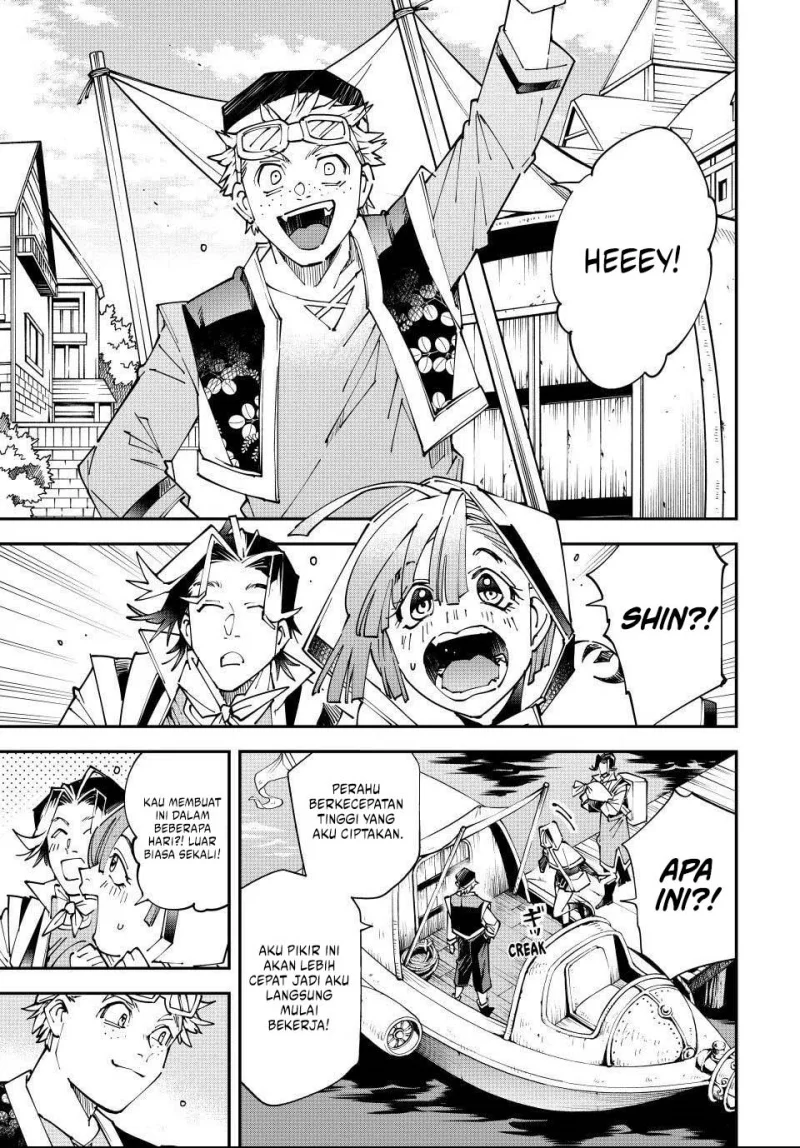 Reincarnated as an Aristocrat with an Appraisal Skill Chapter 168 - halaman 10