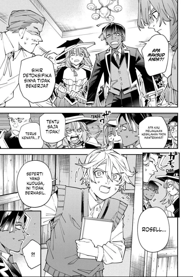 Reincarnated as an Aristocrat with an Appraisal Skill Chapter 168 - halaman 18