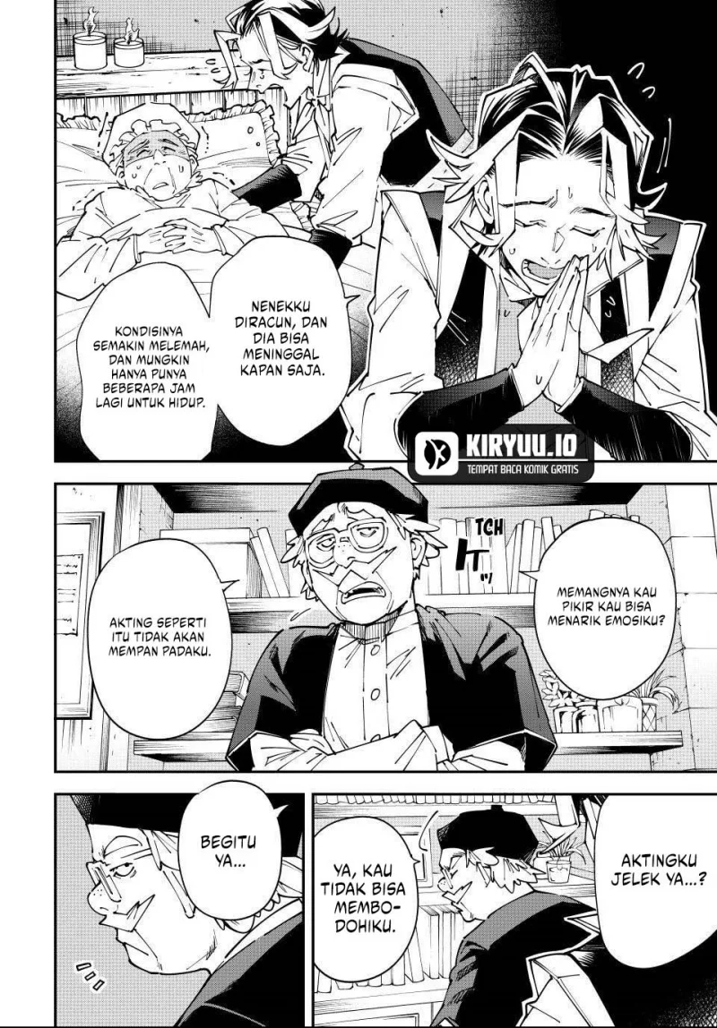 Reincarnated as an Aristocrat with an Appraisal Skill Chapter 168 - halaman 7