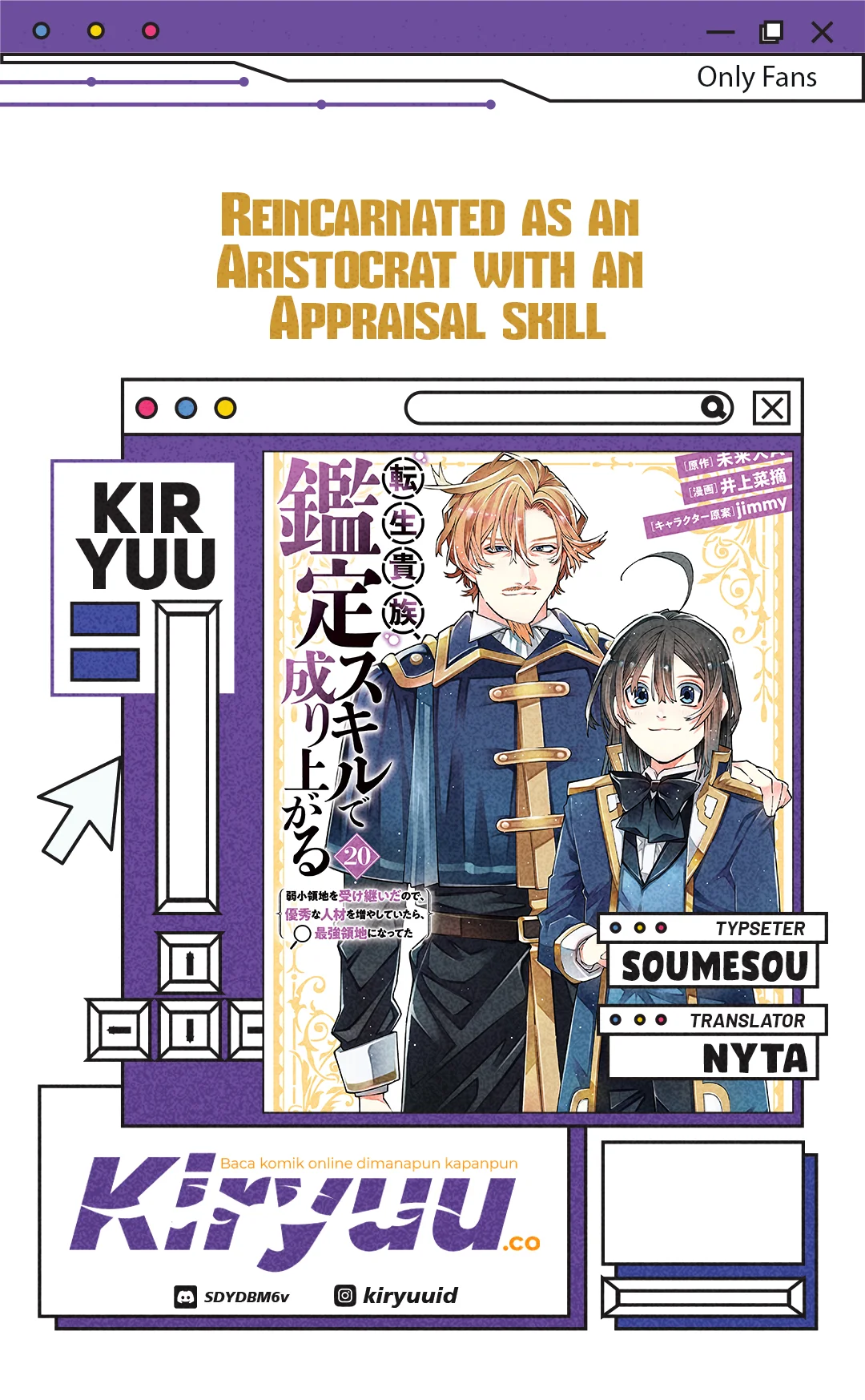 Reincarnated as an Aristocrat with an Appraisal Skill Chapter 169 - halaman 1